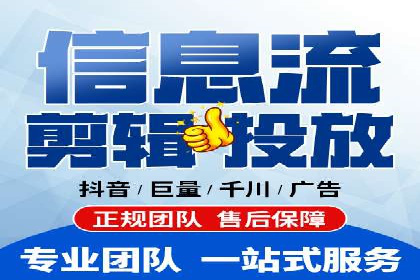 百度竞价账户托管服务深度解读及成功案例分析